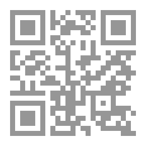 Qr Code اسهامات علماء الشيعة في حفظ روايات فضل الكوفة واهلها حتى نهاية القرن الخامس الهجري