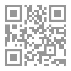 Qr Code كيف تروج لمنتجاتك؟