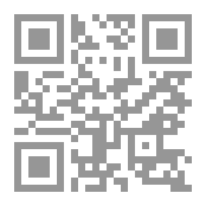 Qr Code The Hill of Dreams