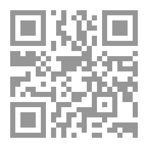 Qr Code Fatwas: A Study Of The Problems Of The Contemporary Muslim In His Public Daily Life