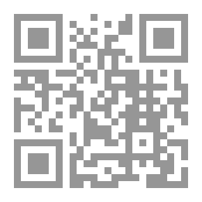 Qr Code الماسونية سرطان الأمم