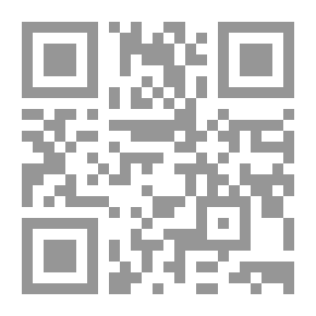 Qr Code ياشار لا يعيش ولا يمكن أن يعيش ( مسرحية موسيقية غنائية )