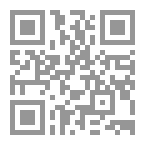 Qr Code قاموس اللاهوت العقائدي والتاريخي