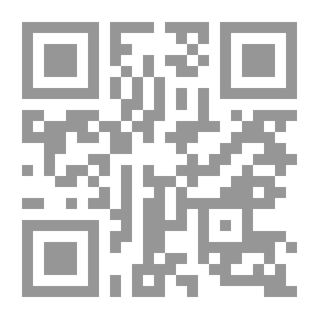 Qr Code The World English Bible (WEB): 1 Samuel