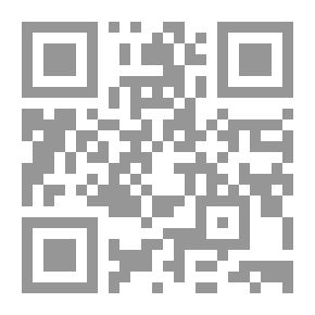 Qr Code المنهج الحركي الإنقاذي