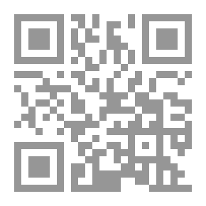 Qr Code تأويل الذات ؛ دروس ألقيت في الكوليج دوفرانس لسنة 1981 - 1982