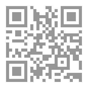 Qr Code دمعة وابتسامة / A Tear and a Smile /