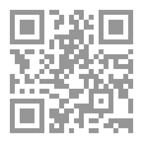 Qr Code الدينار