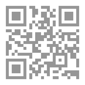 Qr Code Old Baghdad