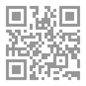 Qr Code علم الوعي - كتاب 3