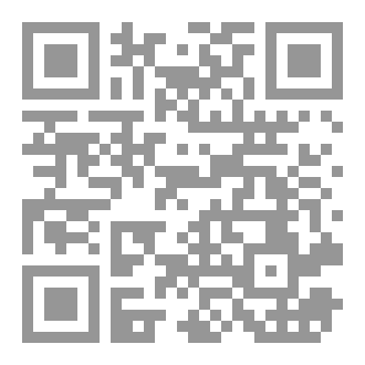 Qr Code Narcissus