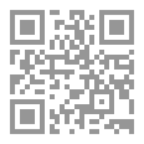 Qr Code الدليل التطبيقي لكتاب توقف عن الكلام و أبدأ العمل