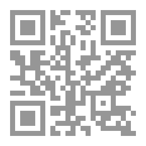 Qr Code المالية العامة والتشريعات الضريبيبة