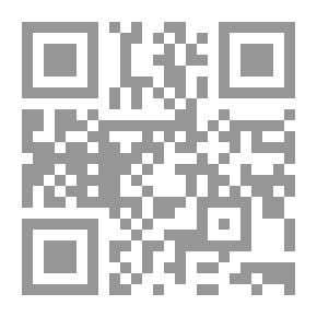 Qr Code R.E.H.