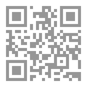 Qr Code مخطوطة الجمل، معجم وتفسير لغوي لكلمات القرآن ج1