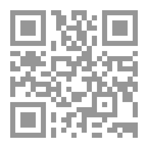 Qr Code لافينيا