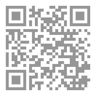 Qr Code السجود