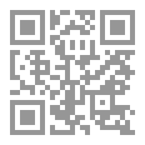 Qr Code Literary Creations Series On December 2, 2017