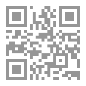 Qr Code مواسم الشرق