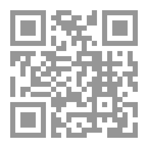 Qr Code حبات