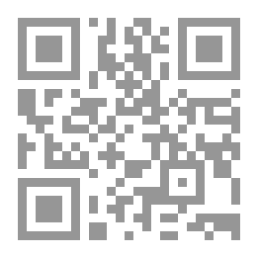 Qr Code دندنة روح