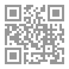 Qr Code النضال من أجل العدالة