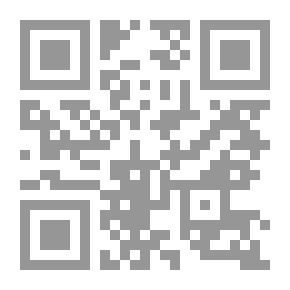 Qr Code والمكتبات بين القديم والحديث