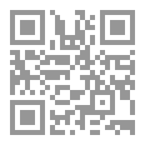 Qr Code أبواب الموت