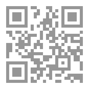 Qr Code Criminal Investigation - General Principles Of Criminal Investigation Part 1