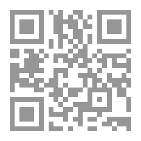 Qr Code محطات الانتظار