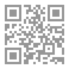Qr Code بيان زغل العلم والطلب
