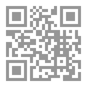 Qr Code النظرية الإقتصادية - التحليل الإقتصادي الجزئي