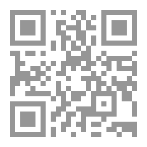 Qr Code موسوعة Britannica: استكشاف الفضاء (رحلة خلال المجموعة الشمسية وما وراءها)