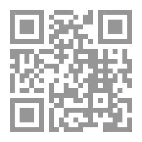 Qr Code 1829 Al-Walajiyah Fatwas