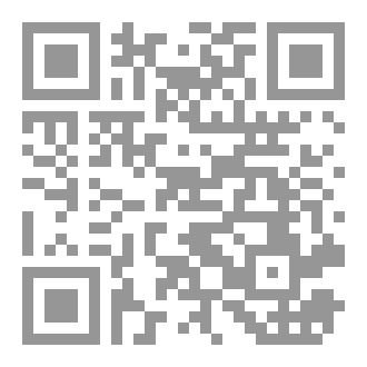 Qr Code ١٢٨ جيجا
