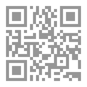 Qr Code تخطيط النقل وسياساته `دراسة جغرافية`