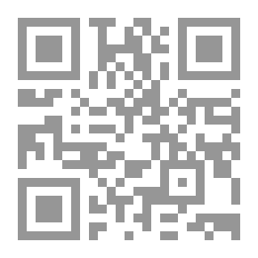 Qr Code السيف والطغاة: القوات المسلحة السودانية والسياسة
