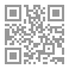 Qr Code حقيقة الخلاف بين الصحابة في معركتي الجمل وصفين وقضية التحكيم
