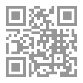Qr Code الأمثال العربية القديمة `دراسة نحوية`