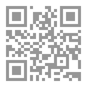 Qr Code Songs C; 21