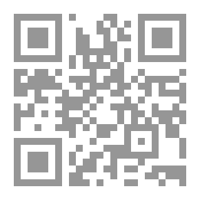 Qr Code الداهشية وأثر الأخلاق في حياة الأمم