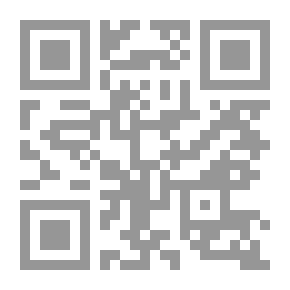 Qr Code Games In Games