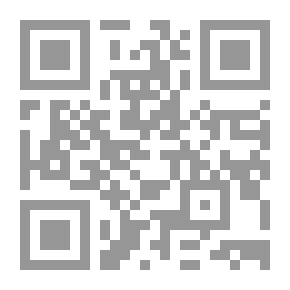 Qr Code The Story Of The Prophet Of God Yusuf - Peace Be Upon Him