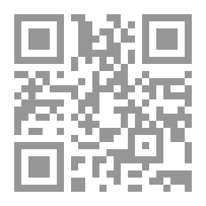 Qr Code الجدول في إعراب القران وصرفه وبيانه مع فوائد نحوية هامة مج13 ج 25؛26