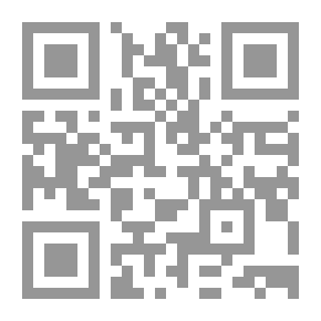 Qr Code الاباء و البنون
