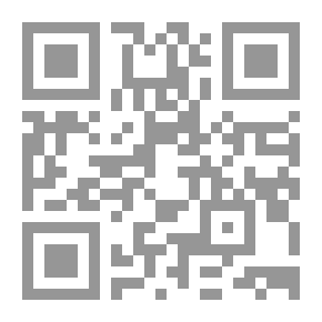 Qr Code تعلمت الحب