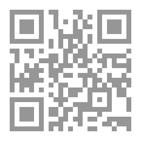Qr Code Child And Creative Reading Skills