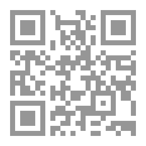 Qr Code Modern Literature, A Collection Of Research And Stories