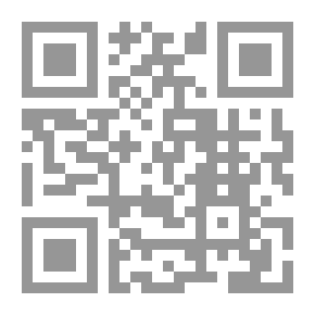 Qr Code تربية المواطنة `بين النظرية والتطبيق`