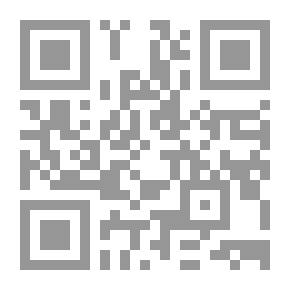 Qr Code بروتوكولات حكماء صهيون - نسخة مصورة